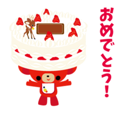 anokoro sticker #13335558