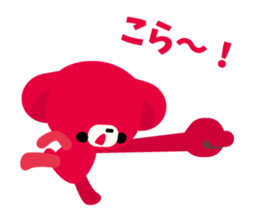 anokoro sticker #13335561