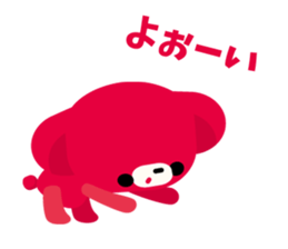 anokoro sticker #13335562