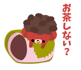 anokoro sticker #13335563