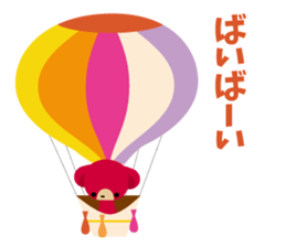 anokoro sticker #13335567