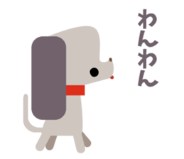 anokoro sticker #13335568