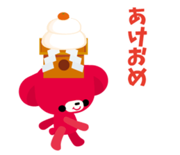 anokoro sticker #13335570