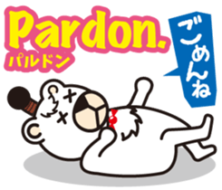 Easy!! French(Japanese subtitles) sticker #13335816