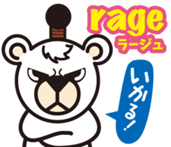 Easy!! French(Japanese subtitles) sticker #13335852