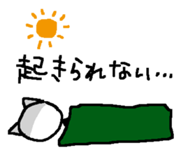 Of the sick, by the sick, for the sick. sticker #13335894