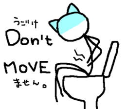 Of the sick, by the sick, for the sick. sticker #13335903