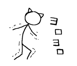 Of the sick, by the sick, for the sick. sticker #13335904