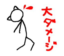 Of the sick, by the sick, for the sick. sticker #13335908