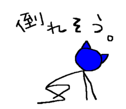 Of the sick, by the sick, for the sick. sticker #13335911