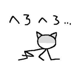 Of the sick, by the sick, for the sick. sticker #13335916