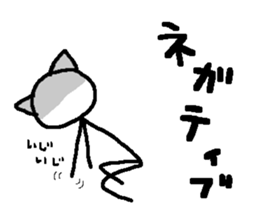 Of the sick, by the sick, for the sick. sticker #13335918