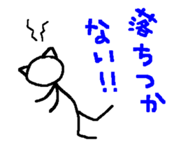 Of the sick, by the sick, for the sick. sticker #13335921