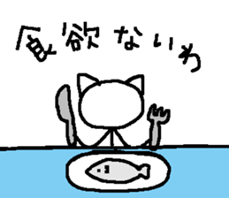 Of the sick, by the sick, for the sick. sticker #13335922