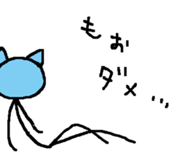 Of the sick, by the sick, for the sick. sticker #13335928