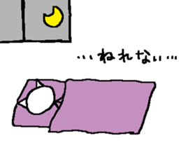 Of the sick, by the sick, for the sick. sticker #13335932