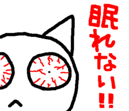 Of the sick, by the sick, for the sick. sticker #13335933