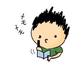 couple-boyfriend-(part3) sticker #13335934