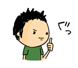 couple-boyfriend-(part3) sticker #13335935