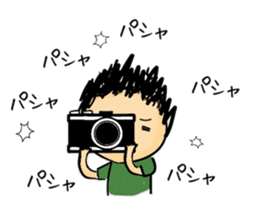 couple-boyfriend-(part3) sticker #13335936