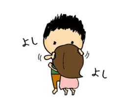 couple-boyfriend-(part3) sticker #13335948