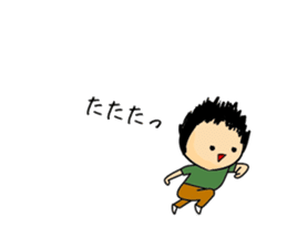 couple-boyfriend-(part3) sticker #13335952