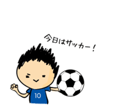 couple-boyfriend-(part3) sticker #13335958