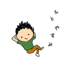 couple-boyfriend-(part3) sticker #13335961