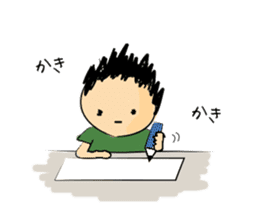 couple-boyfriend-(part3) sticker #13335967