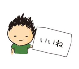 couple-boyfriend-(part3) sticker #13335969