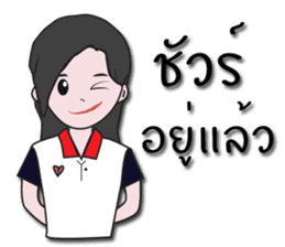 Condo seller sticker #13335975