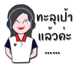 Condo seller sticker #13335976