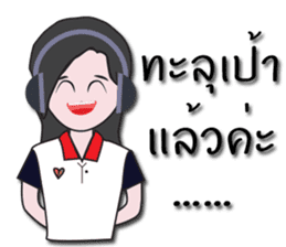 Condo seller sticker #13335976