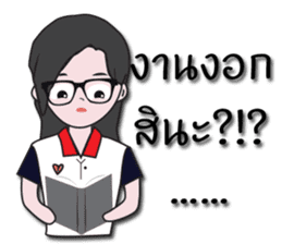 Condo seller sticker #13335977