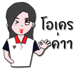 Condo seller sticker #13335978