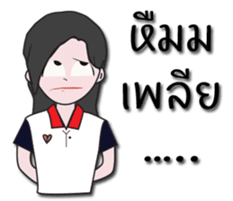 Condo seller sticker #13335979