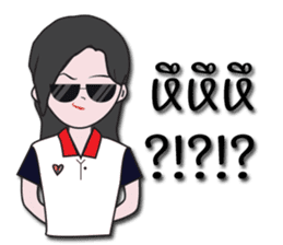 Condo seller sticker #13335980