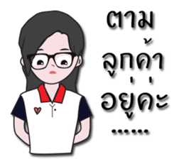 Condo seller sticker #13335981