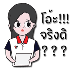 Condo seller sticker #13335982