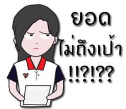 Condo seller sticker #13335983