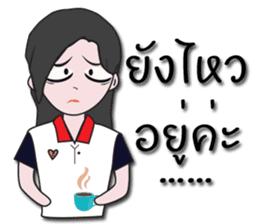 Condo seller sticker #13335986