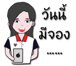 Condo seller sticker #13335987