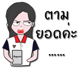 Condo seller sticker #13335988