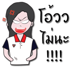 Condo seller sticker #13335990