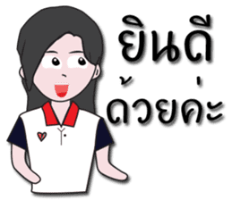 Condo seller sticker #13335991