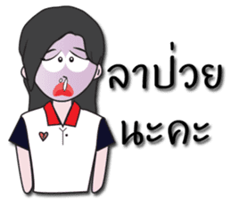 Condo seller sticker #13335992