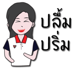 Condo seller sticker #13335993