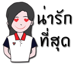 Condo seller sticker #13335994