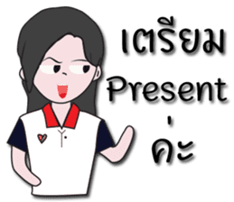 Condo seller sticker #13335995