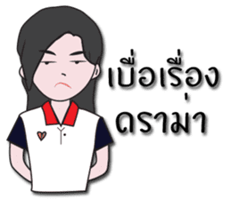 Condo seller sticker #13335996